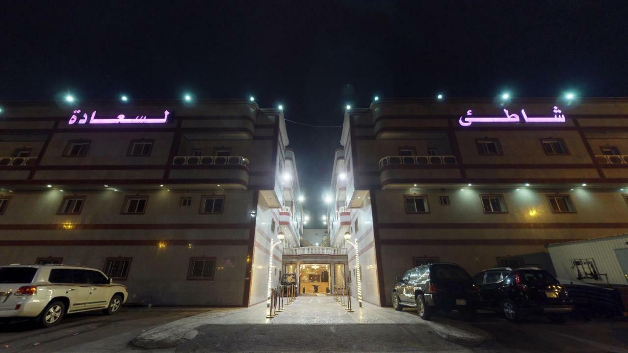 Happy Beach Basateen Jeddah Exterior photo